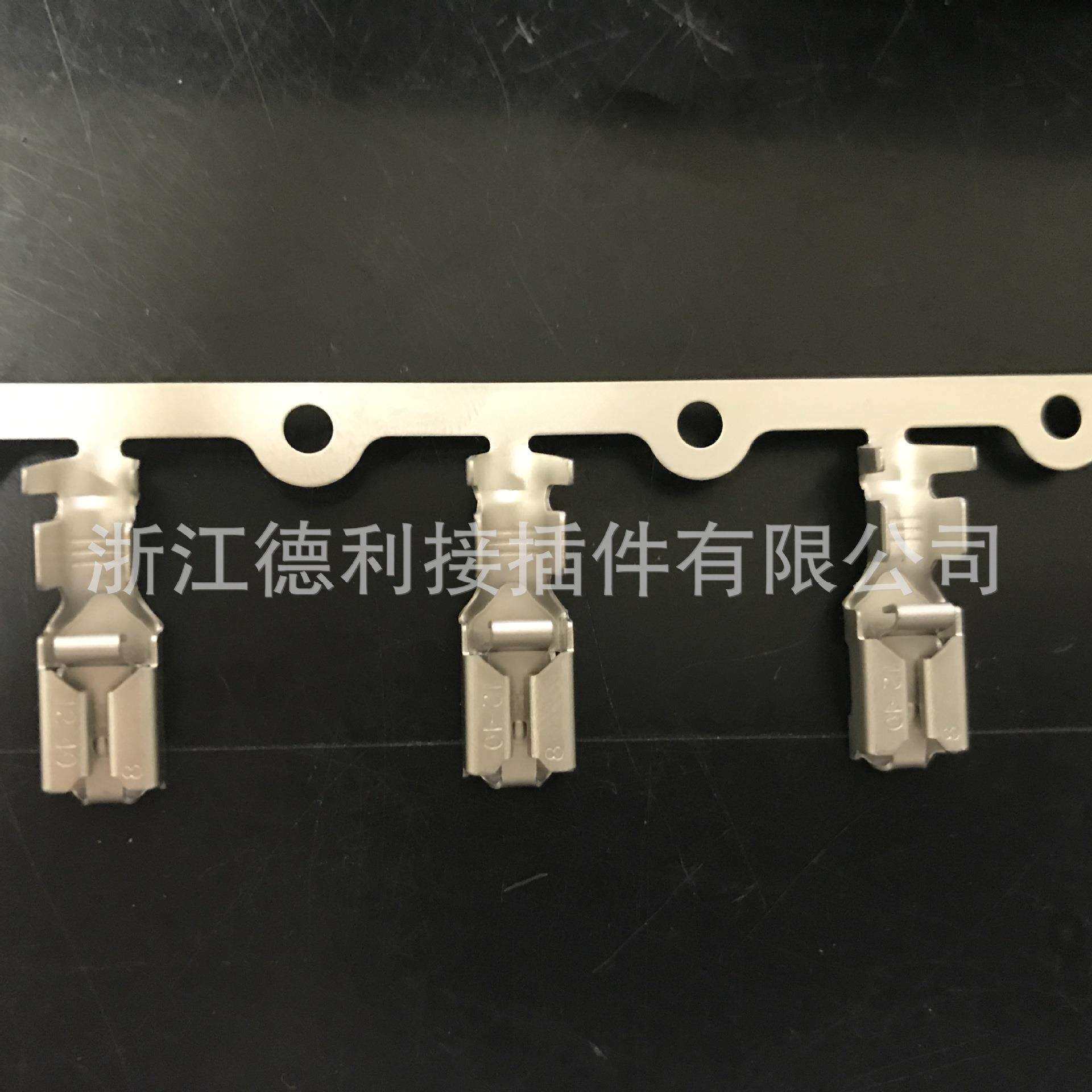 替 AMP连接器 160759-3 160759-3 6.3大端子带锁扣
