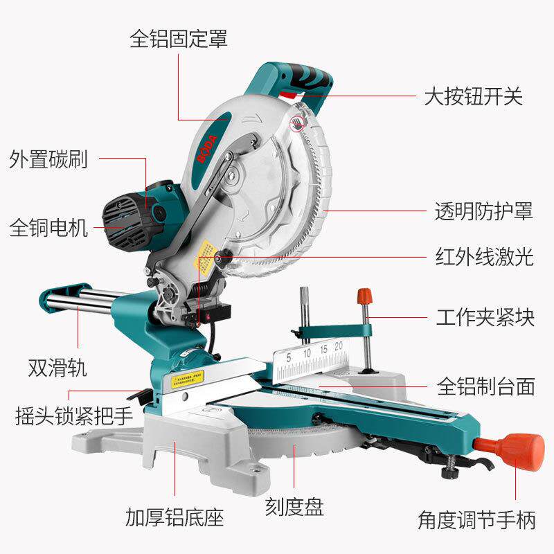 博大10寸拉杆斜切锯推拉式多功能锯铝机45度精准铝合金木工切割机