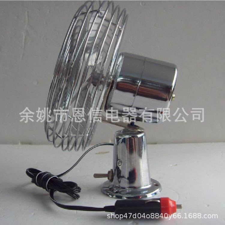 车用风扇12V/24V直流摇头风扇太阳能风扇