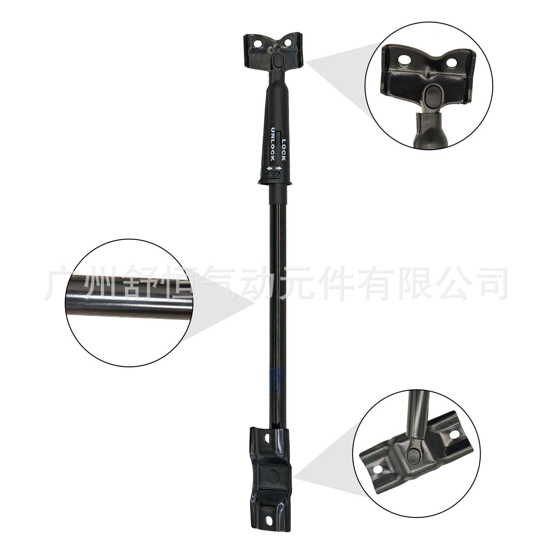 5822A001 适用2007-2018款帕杰罗系列V87/V97/V93车型尾门限位器