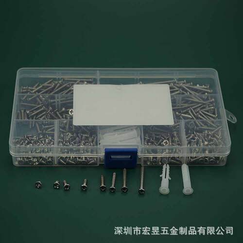 420PCS不锈钢304十字沉头自攻套装M3*6-M3*30配白色胶塞套装