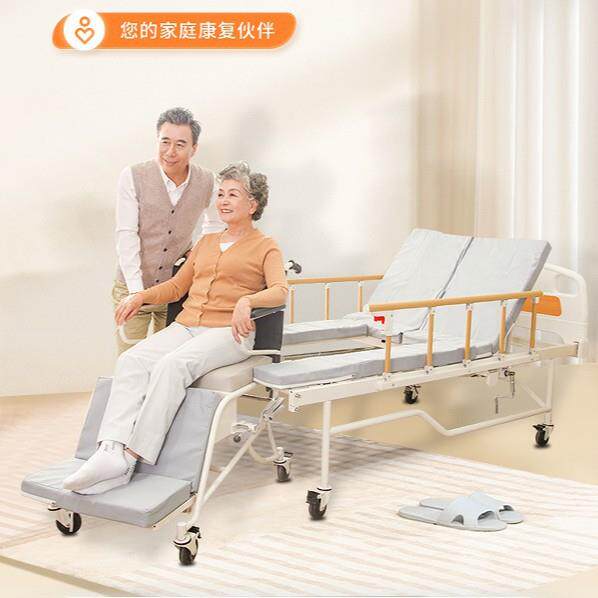 迈德斯特老人多功能手动轮椅床便孔分离轮椅家居养老院护理床厂家