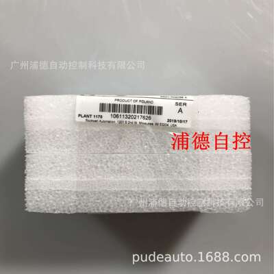 安全门锁附件440N-A02056原装Allen-Bradley