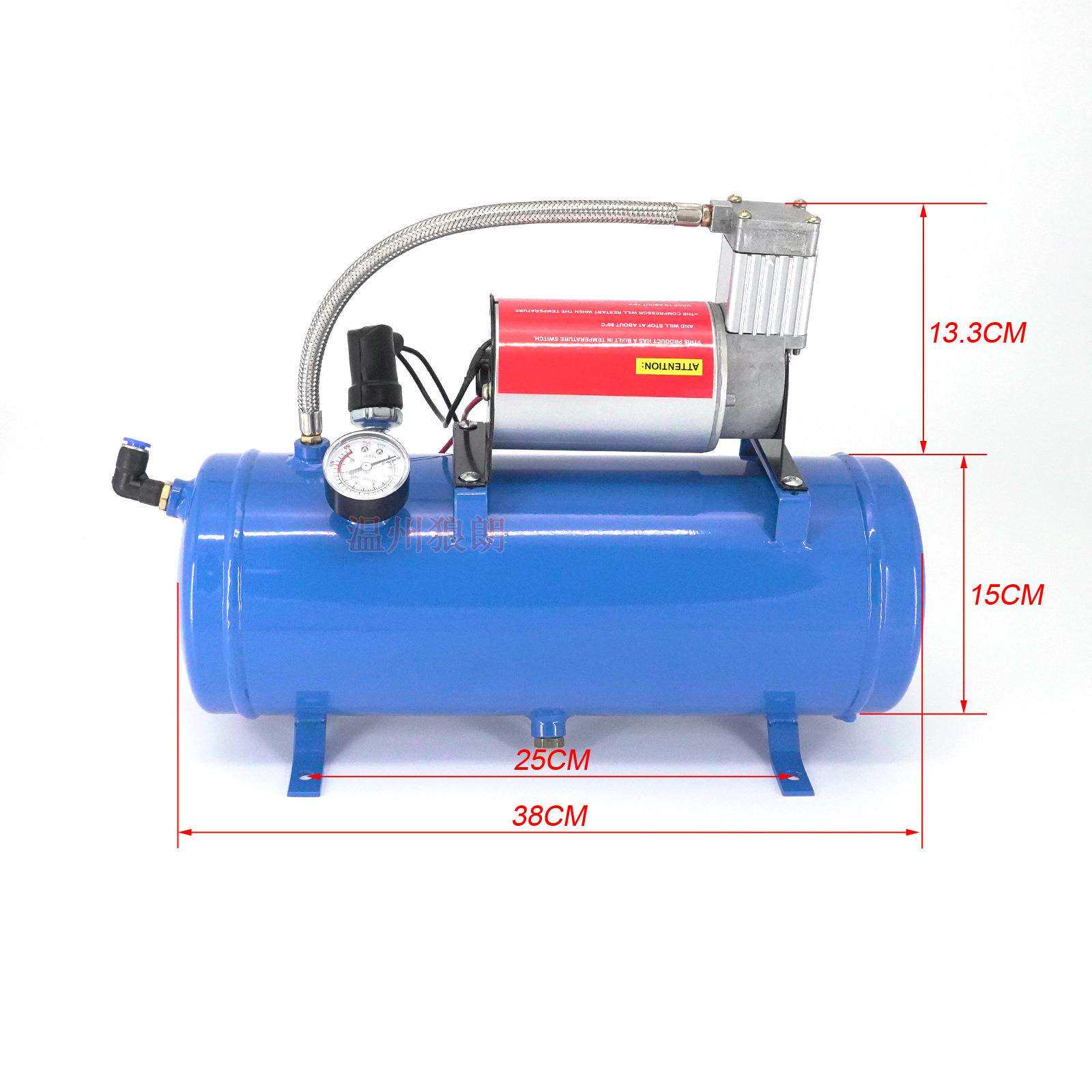12V汽车货车改装气泵喇叭 6L 150Psi电动压缩四管气喇叭