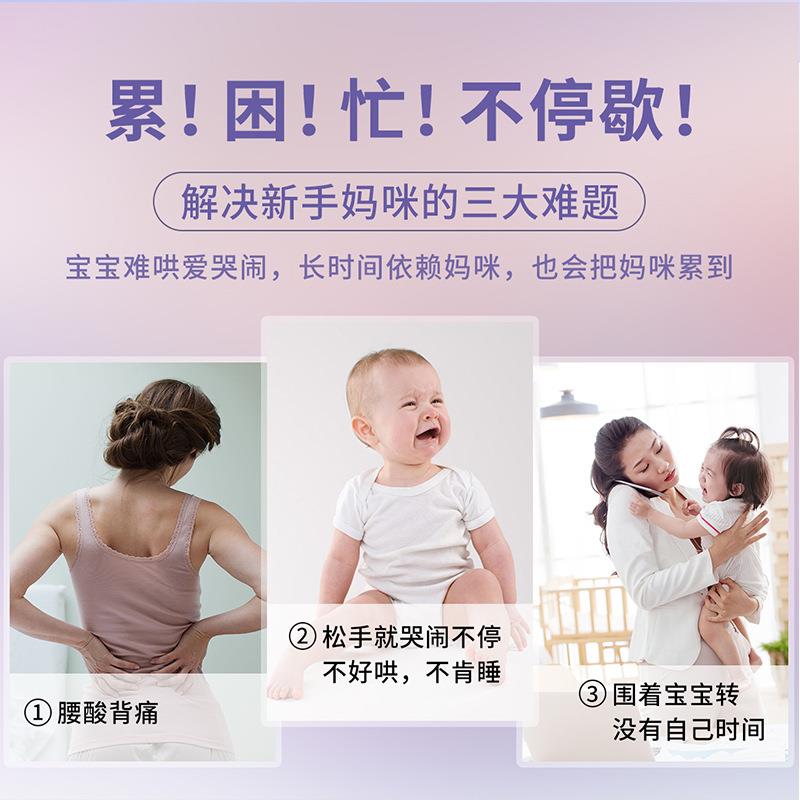 DEAREST BABY多功能婴儿电动摇椅宝宝安抚椅儿童躺椅摇篮哄睡神器