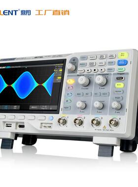 Siglent/鼎阳 宽带200M 采样1G 四通道SDS1204X-C 数字荧光示波器
