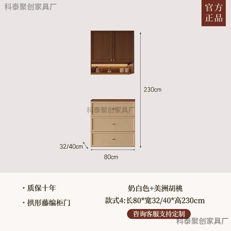 中古风餐边柜复古客厅茶水柜新中式藤编储物柜家用餐边酒柜橱柜