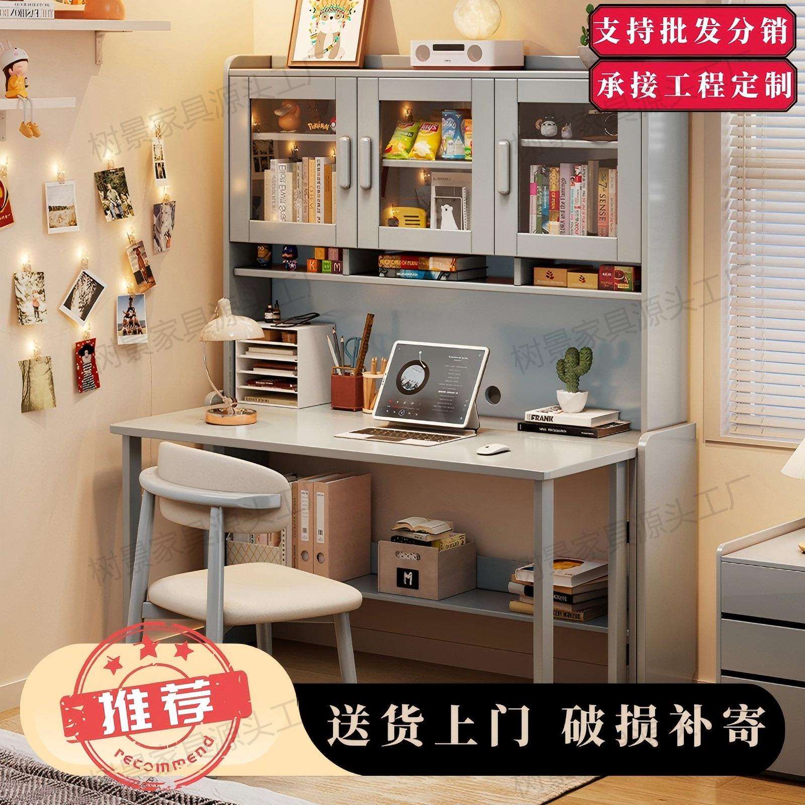 连体伸缩电脑桌卧室床边实木书柜一体简易办公学习桌北欧书桌折叠