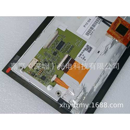 7寸TX18D206VM0BAA工控液晶屏 逻辑板 电容触摸外屏 价格咨询