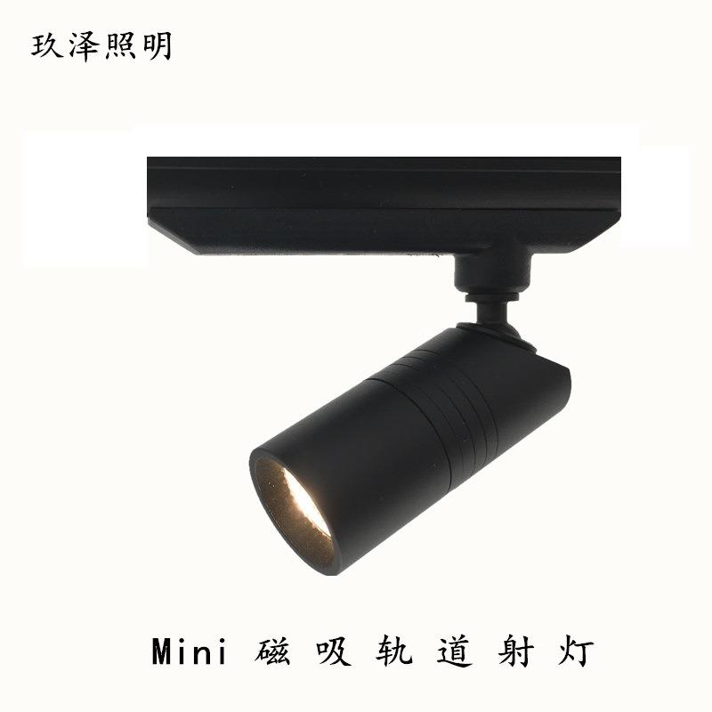 1W3W迷你小射灯博物馆展览馆珠宝展柜酒柜磁吸式Led柜台射灯