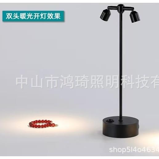 LED珠宝柜台射灯可充电射灯移动无线酒吧柜台氛围灯多头立杆灯