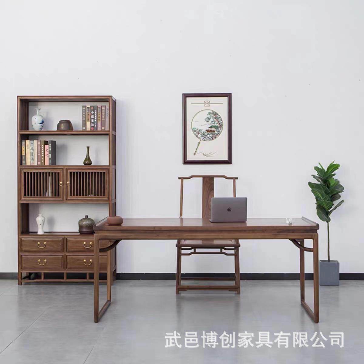 新中式实木画案电脑桌写字台办公桌茶桌椅组合书桌禅意老榆木家具