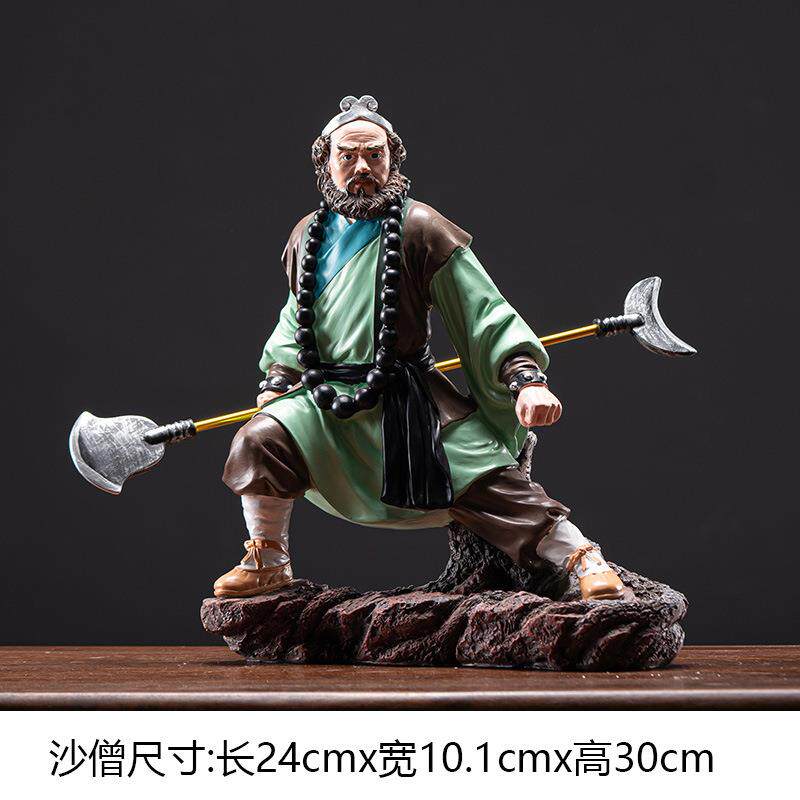 西游记师徒四人唐僧猪八戒家居玄关装饰桌面大摆件齐天大圣孙悟空