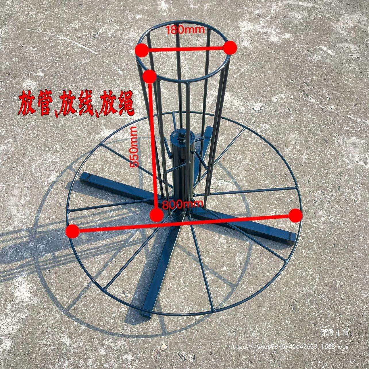 放线架同轴电缆馈线电线器大号放线盘放线射频器通信大型放线