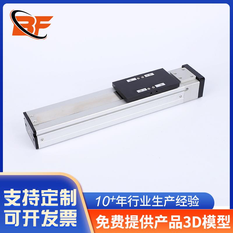 丝杆模组滑台自动化设备传动配件直线导轨全封闭丝杆模组滑台