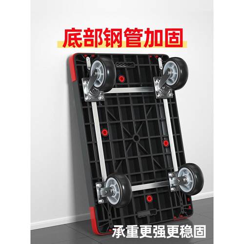 C6小推车拉货手推车搬运车平板车便携折叠家用仓库静音小拉车
