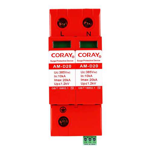 易科雷电源防雷器20kA40kA80kA 220V B级C级浪涌保护器AM 遥信FS
