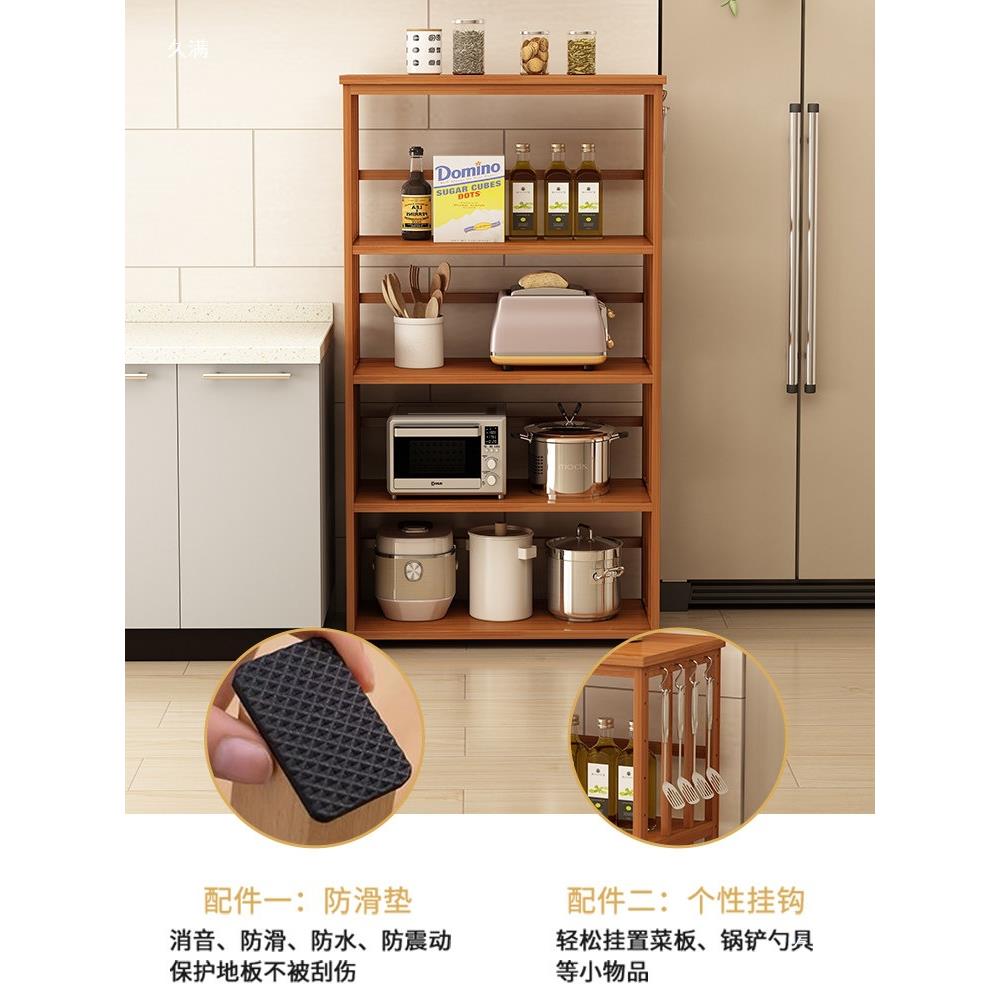 家用落地多层微波炉架厨房置物架竹架实木客厅茶具收纳架烤箱架子