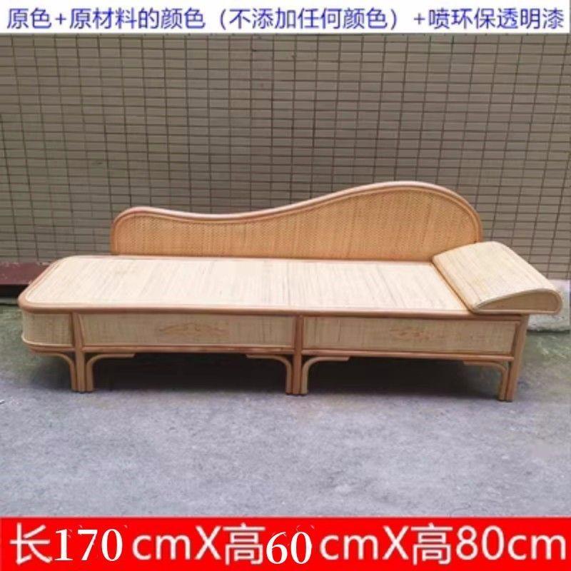简约编织藤天然真藤贵妃椅床藤椅休闲椅藤沙发躺椅睡床美人塌懒人