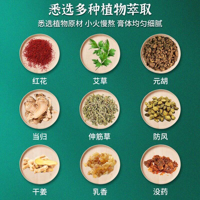 快速去手臂神器大粗胳膊细蝴蝶减拜拜肉麒麟臂女神贴