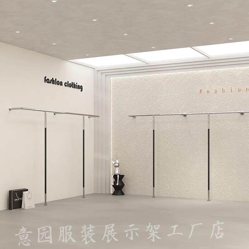 装店挂衣架锈上墙落地式服简约0578不钢拉丝列架男女装店货陈架展