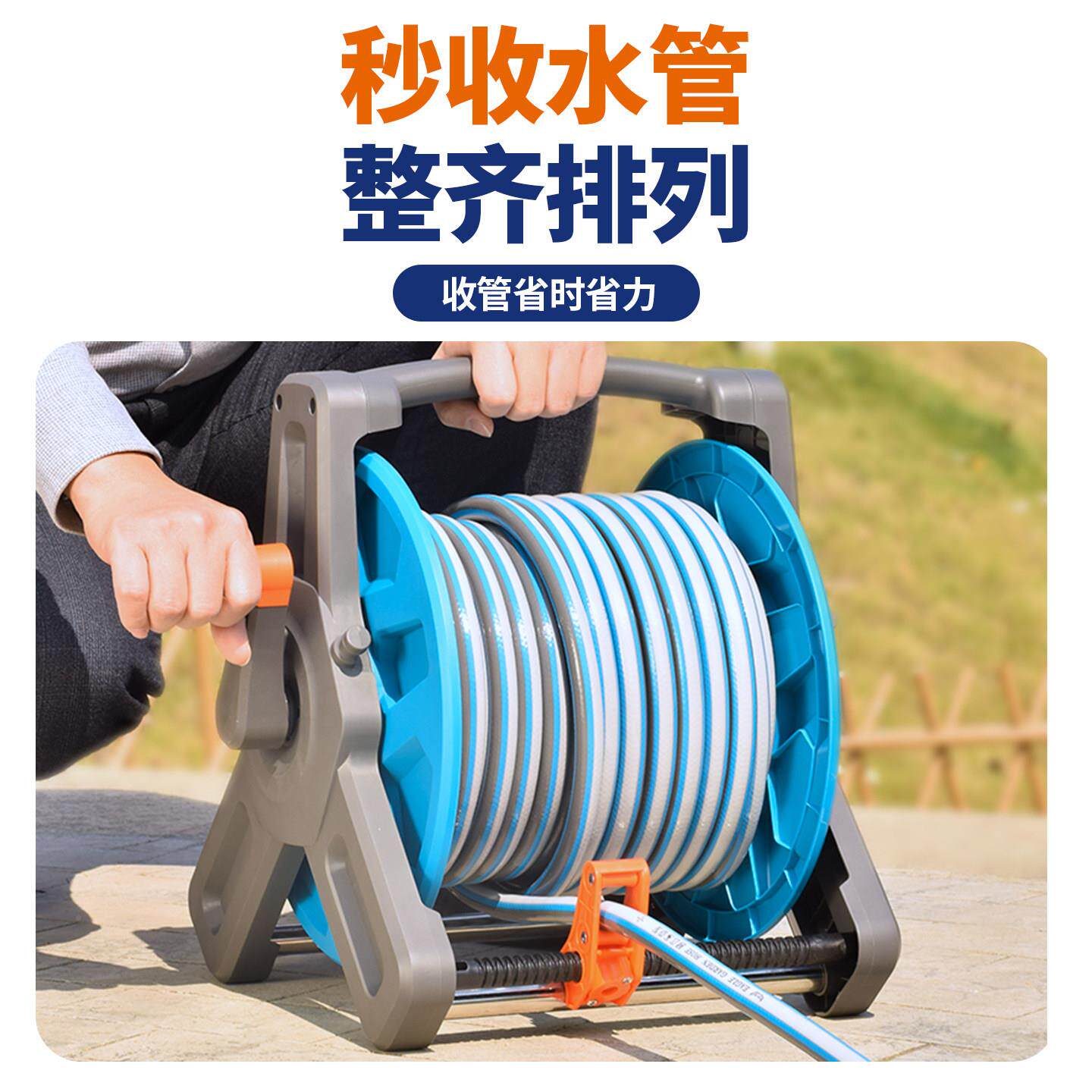 缠水动管车收纳子架卷G30\/G50管器软管收卷盘管器绕管转架盘轮自