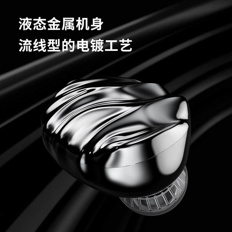 TRN板贝壳四H单元平动圈混合i贝壳Fi有线入式耳监听电脑游戏音乐