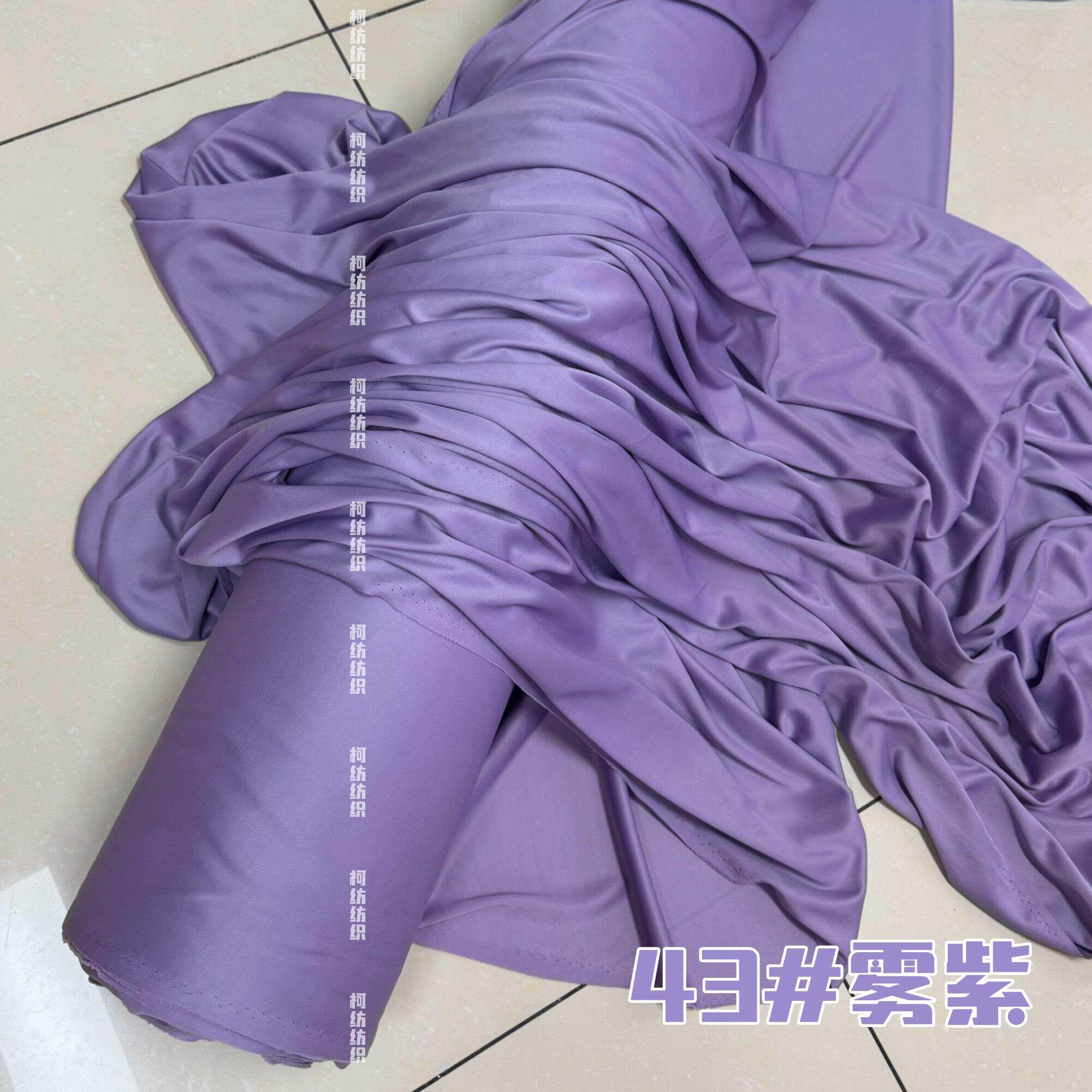 1.丝6米宽整卷16牛奶涤饰纶弹布料韩式婚礼力婚庆背景舞台纱幔装