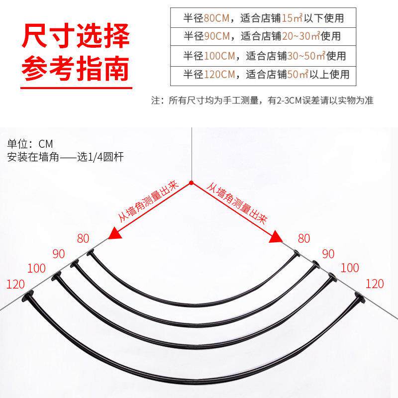试衣间试衣间门用门帘服衣装店商场家C型轨道隔断布帘子换衣帘可