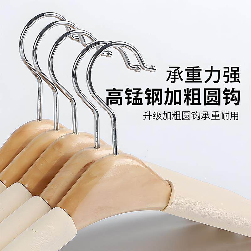 羊绒衣专用衣防架无痕大滑肩角不服起包毛衣家用挂衣装店塑料衣架