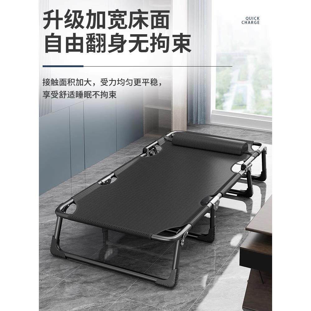 折叠SZC-01床室单床午睡家用简易午休床人陪护可携式多功能军床办