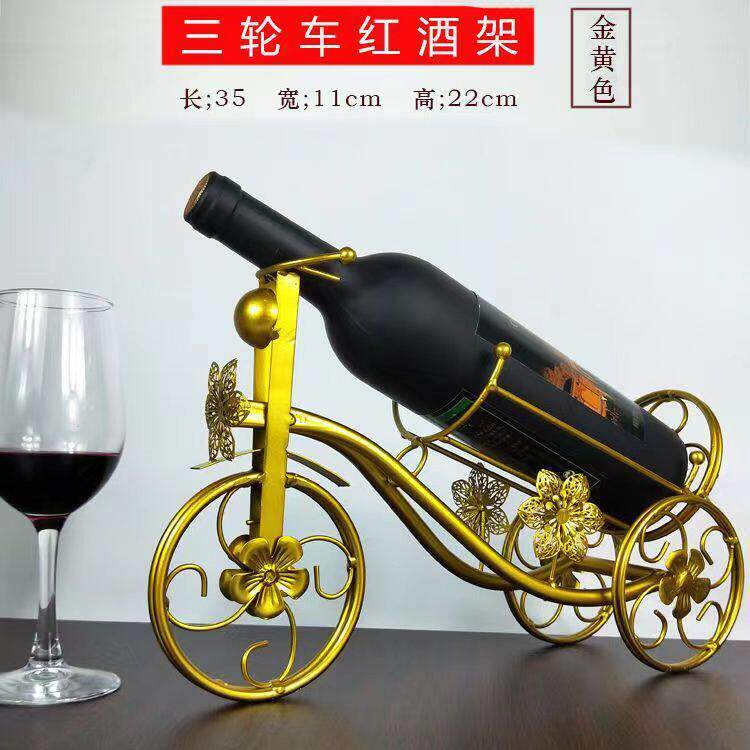 家用红酒架创意酒柜饰装品摆件现艺代简约铁葡萄695酒架欧式红酒