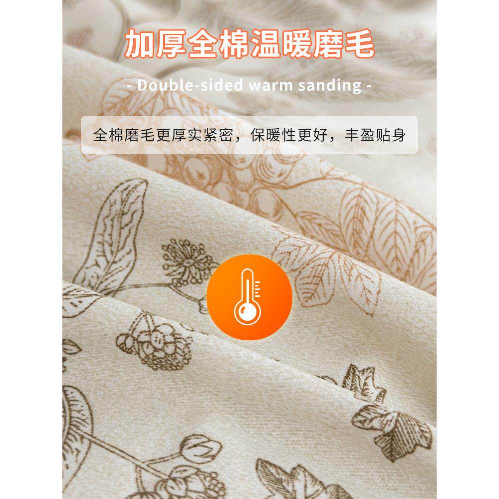 纯棉磨毛高床笠单件10x2008厚床垫全棉床罩加大150x20DRF套0x22加