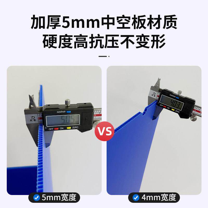 中空板转箱塑料打升级款收箱防水蜂包窝板钙周折叠收纳箱搬家打包