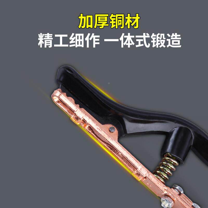 电焊钳黑300A\/50金刚80A焊焊把钳工业级纯铜0烫手电把300a小型电