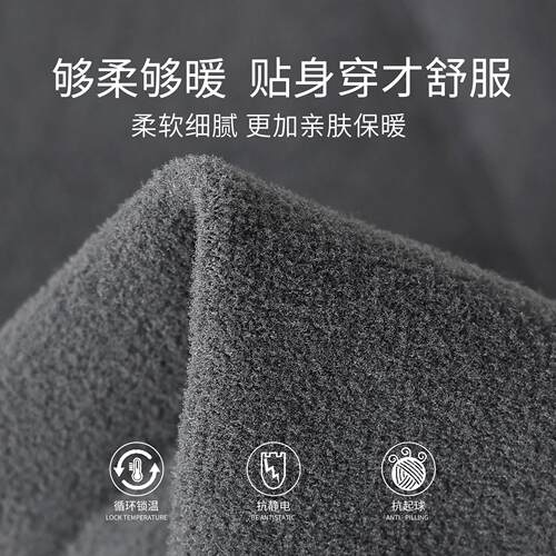 灰加色打底裤女春秋薄款外秋穿新款力显瘦腿黑色冬加绒厚压连SQ-Z