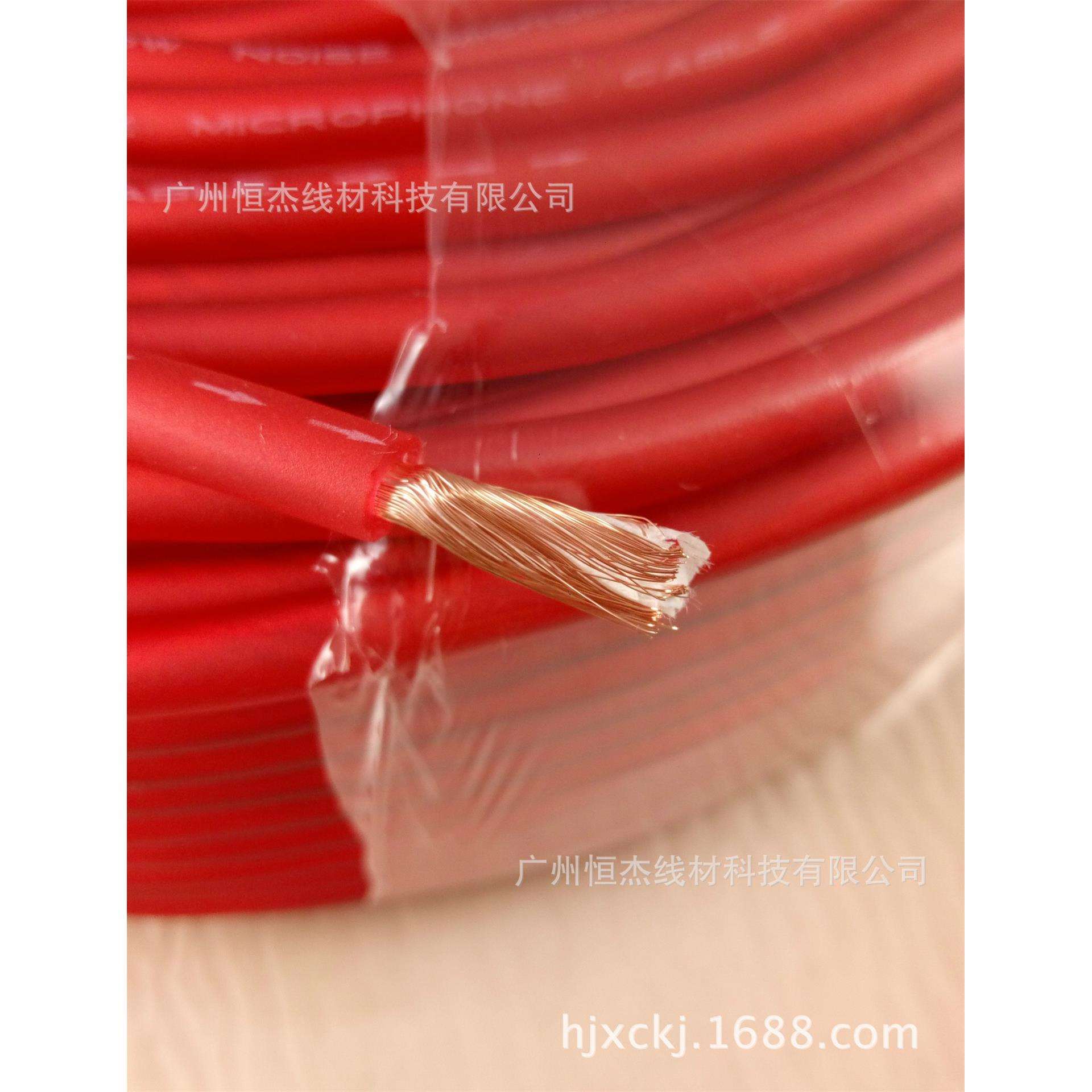 供应哑光话筒线高屏蔽麦克风调音台音频线信号线吉他线