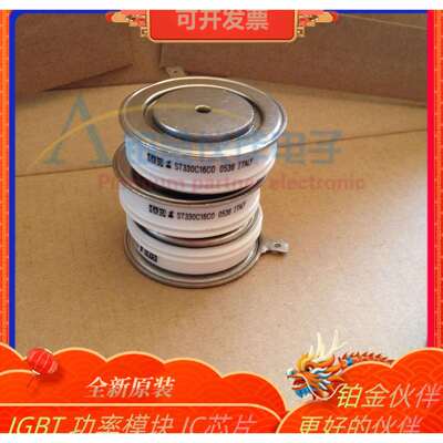 ST330C16C0 ST330C16C0L ST330C14L1 平板晶闸管 型号齐全