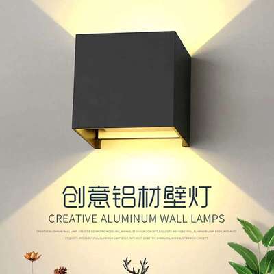 led双头上下照壁灯别墅过道洗墙灯创意简约方形户外防水外墙壁灯