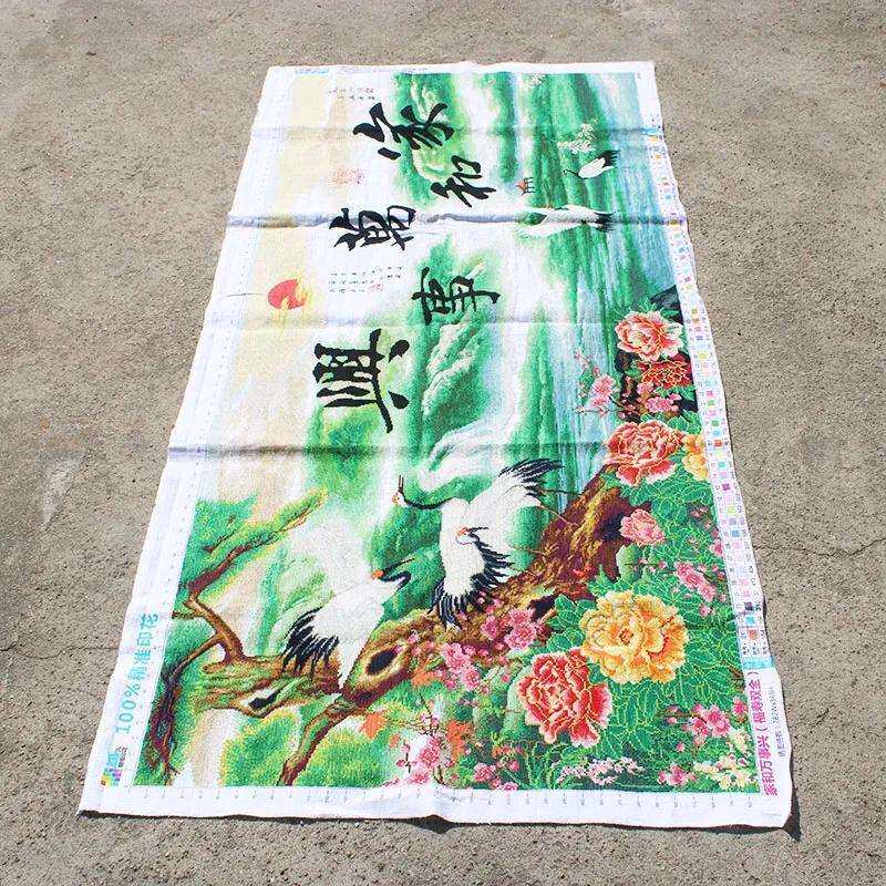 绣好的纯手工十字绣成品家和万事兴福寿双全山水客厅画不带框