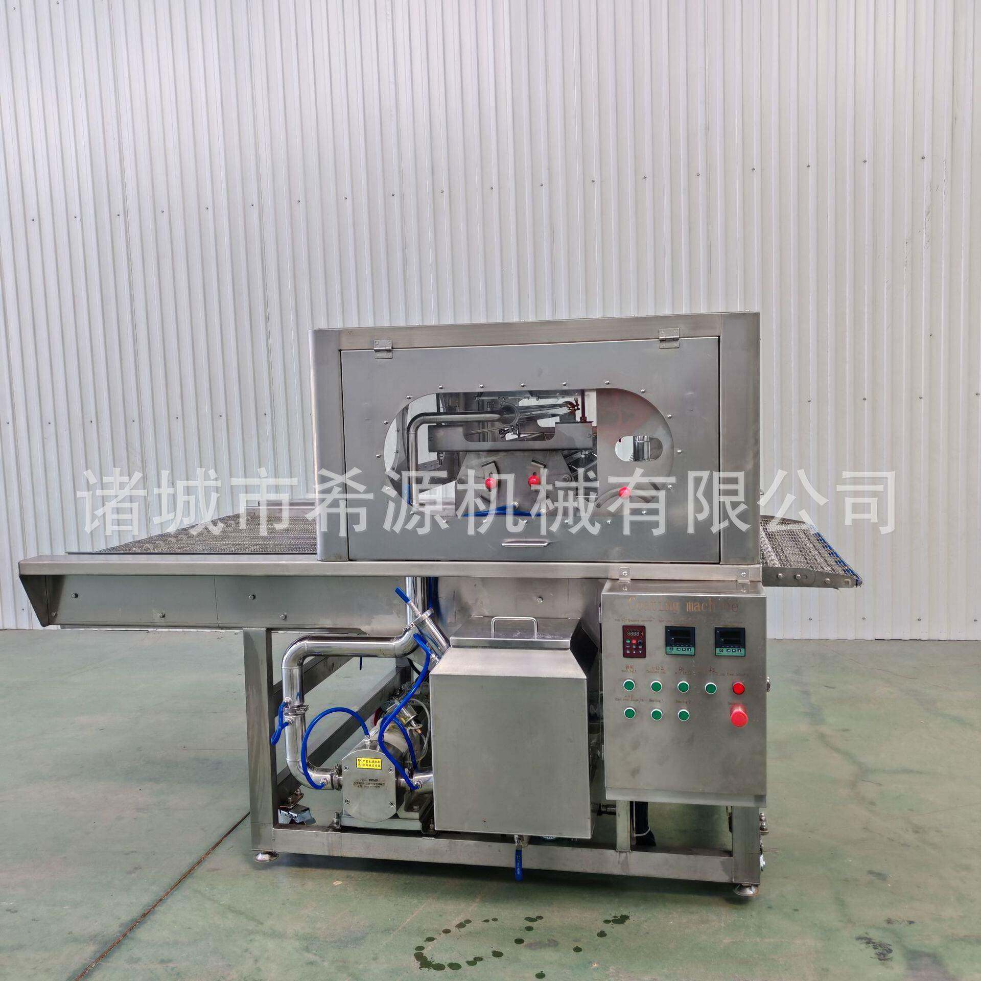 燕麦脆枣裹巧克力机器香草面包涂层冷却机冻干草莓巧克力涂层机