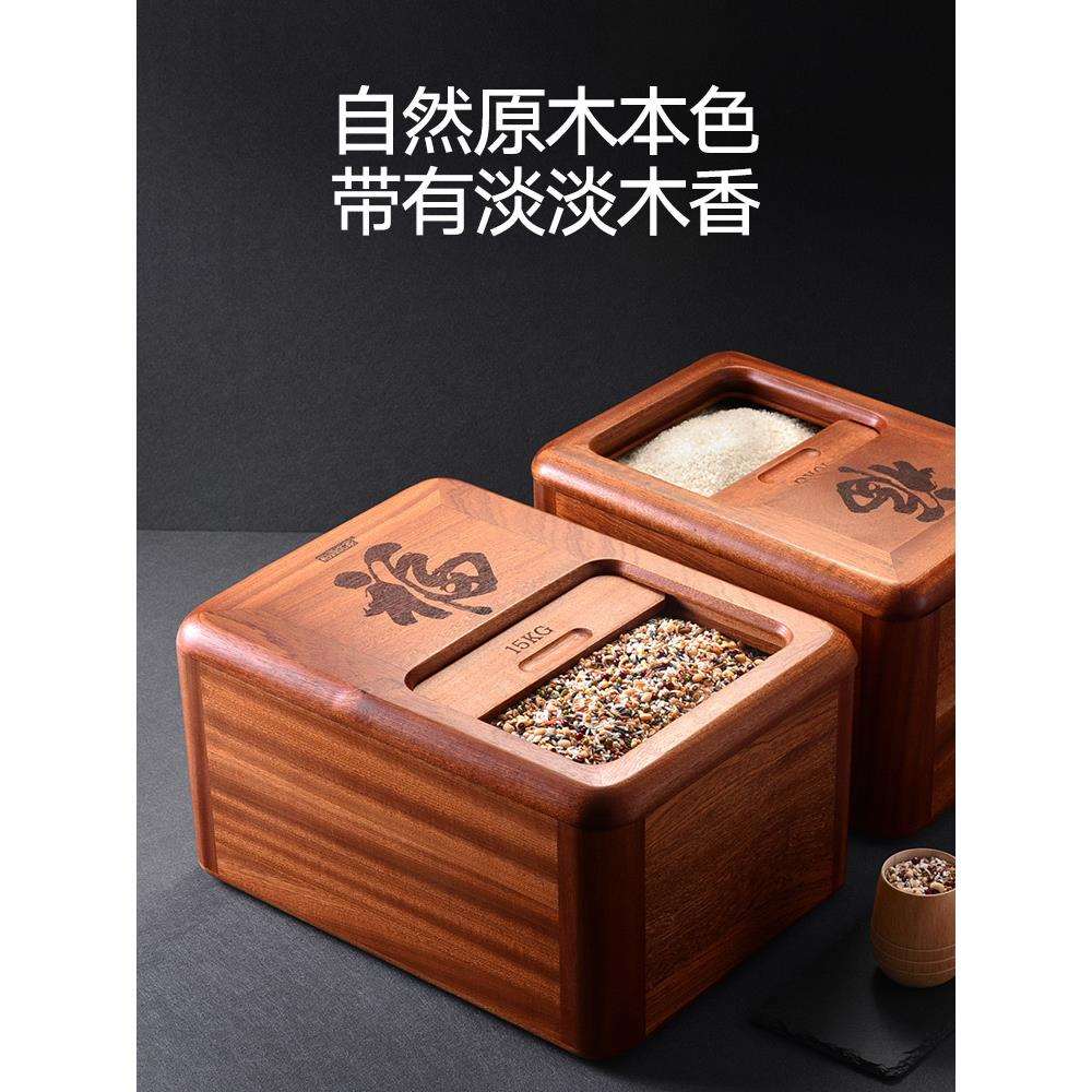 OF9D木米桶家用厨房20斤30斤装实木米箱木质密封防虫防潮储米面箱