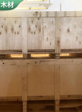 胶州可拆卸胶合板实木木箱运输机械设备包装上门打包胶合板木箱子