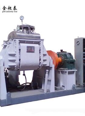 NHZ-500硅胶生产设备-化工工业生产用螺杆挤出捏合机