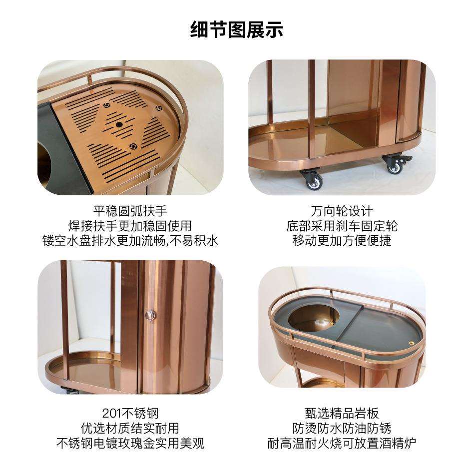 酒楼茶餐厅高档茶水车防锈小推车可移动不锈钢酒水车服务车点心车