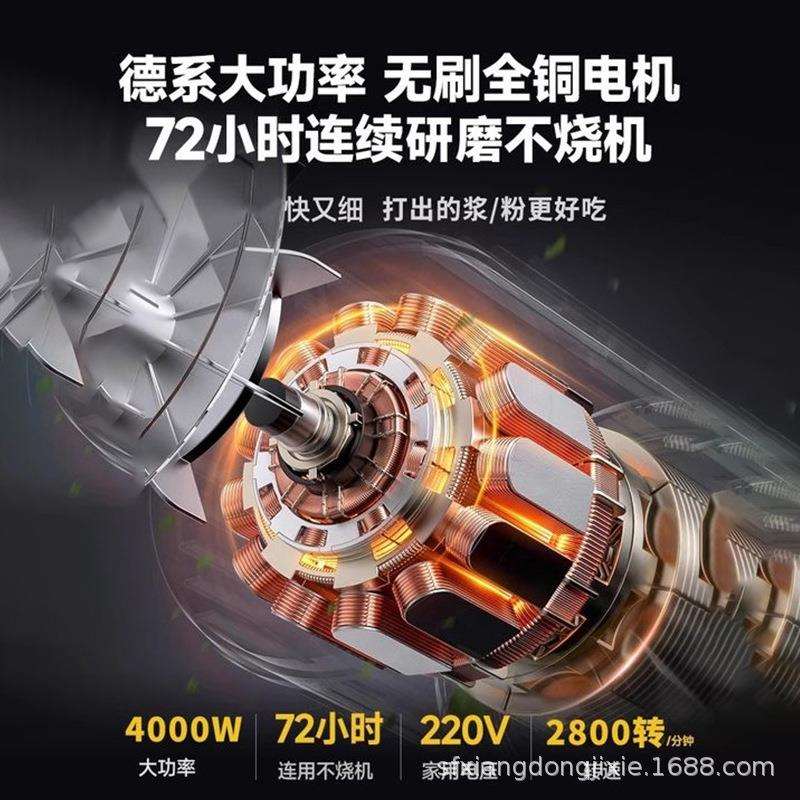 玉米粉碎机干湿两用黄豆磨浆机家用220v小型五谷杂粮磨面机养殖用