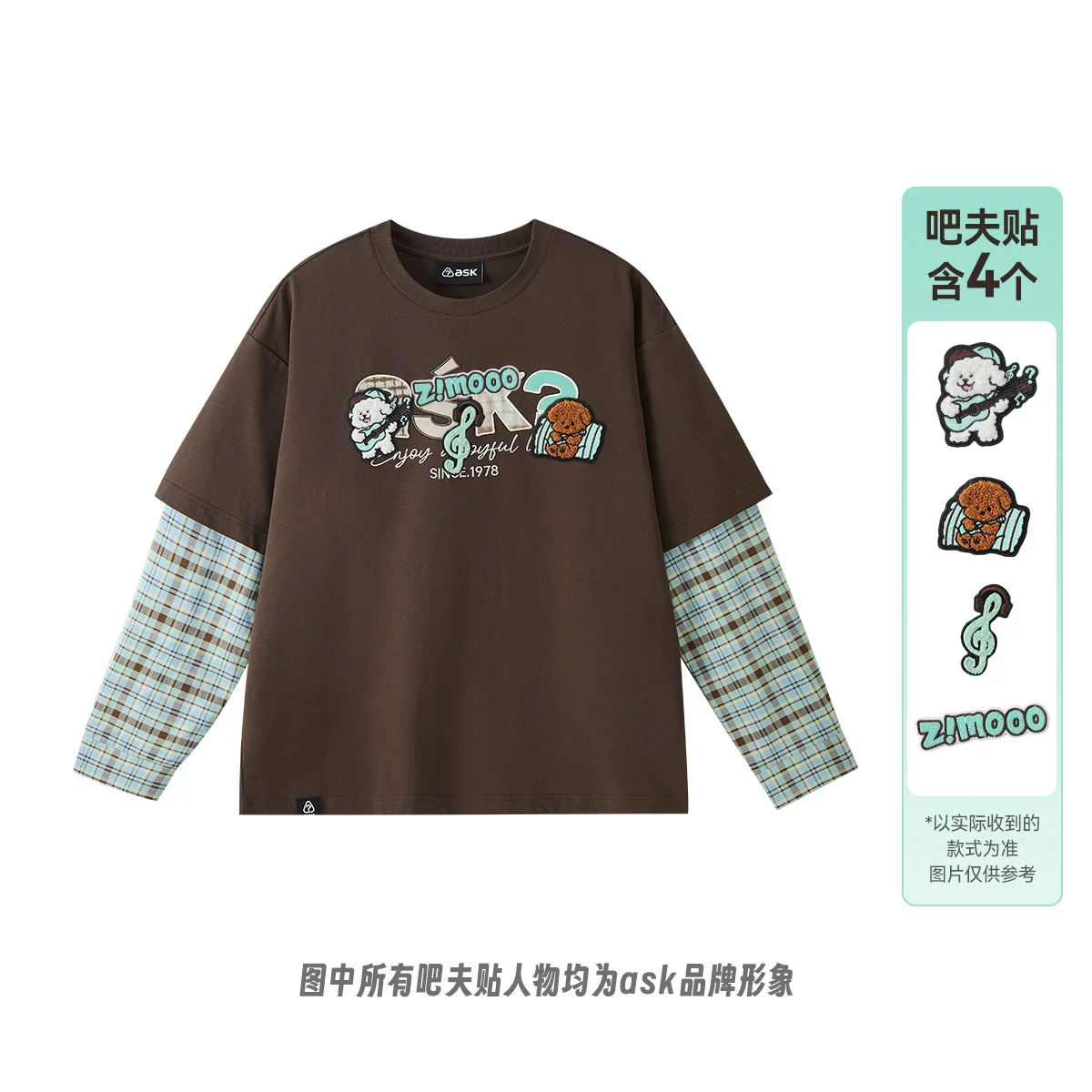 [สไตล์เดียวกับจางจื่อโม] เสื้อยืดแฟชั่นบางเบา มีลายปัก สำหรับวัยรุ่น เสื้อผ้าฤดูร้อน ใส่ได้ทั้งชายและหญิง แขนสั้น สไตล์นักศึกษา