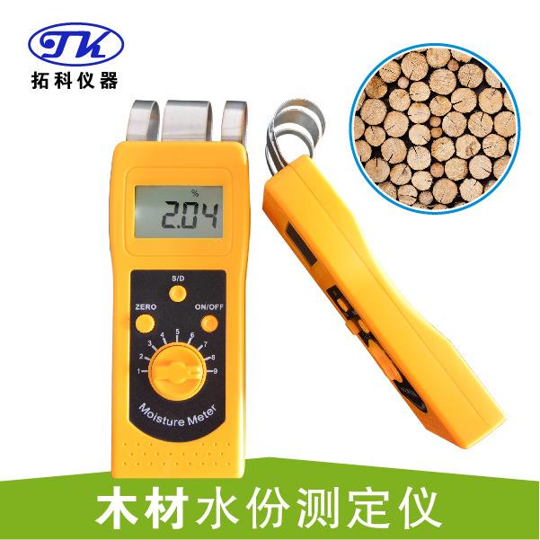 感应式木材水分仪,木材水分测湿仪DM200W