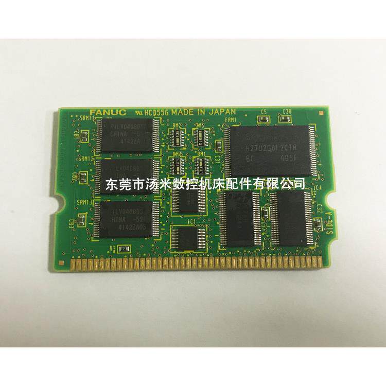 A20B-3900-0301 fanuc发那科FROM卡数控系统小卡记忆卡支持开通