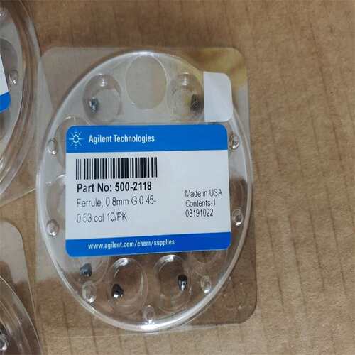 500-2118 安捷伦0.8mm内径石墨密封垫圈  石墨密封圈色谱柱毛细管